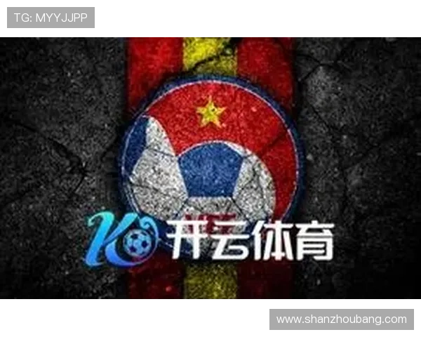 开云真人体育：享受在线体育博彩带来的真实竞技体验