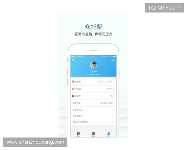 亚博YaBo集团会员注册后如何管理个人信息，保障账户安全的实用指南