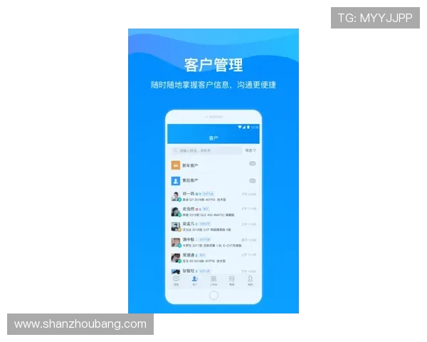 yb亚博用户评价反馈，真实玩家分享平台体验与使用心得