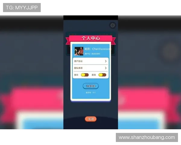 亞博体育电子游戏平台最新优惠活动全面解析助你轻松赢取丰厚奖励