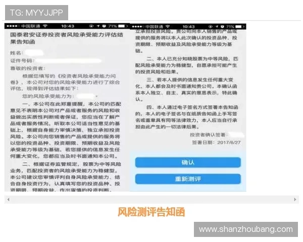 亚博体育现金开户：详细流程与最新优惠活动全攻略