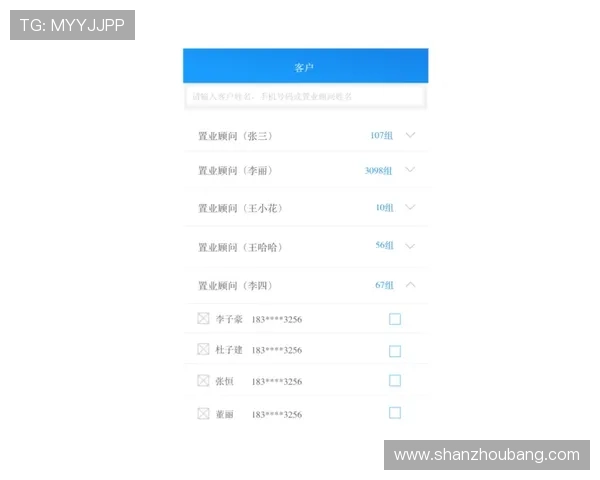 开云体育app入口导航多平台多终端便捷访问方案推荐