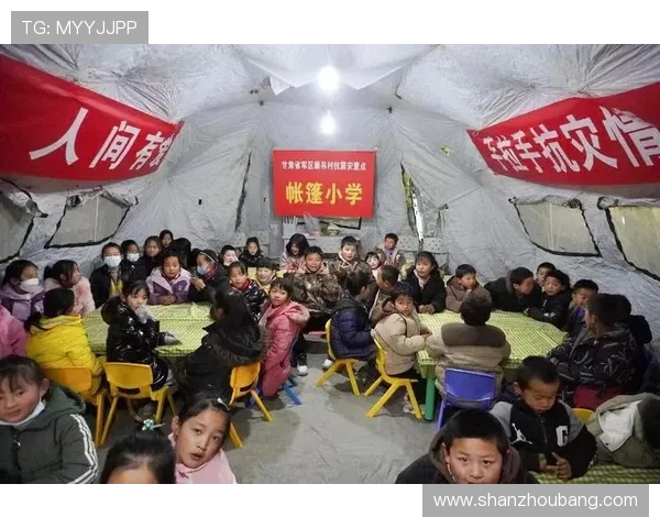 开云Kaiyun体育助力青少年体育发展，打造健康成长新平台