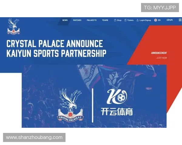 体验开云官方手机版丰富多彩的体育娱乐内容与多样化投注方式