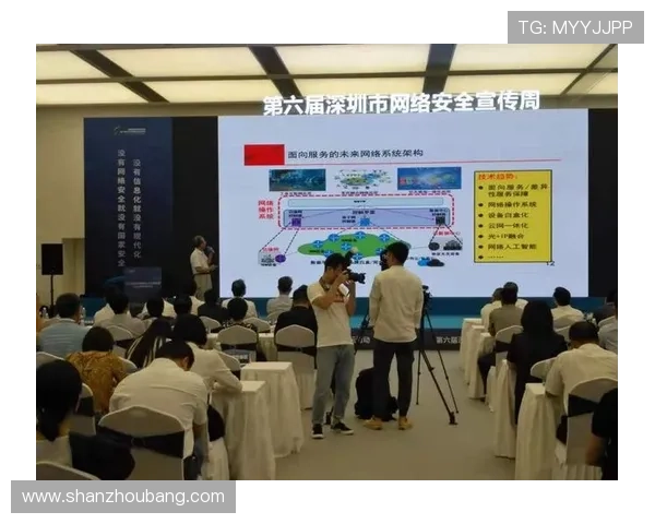 开云app用户社区交流平台介绍，分享使用心得与互动体验