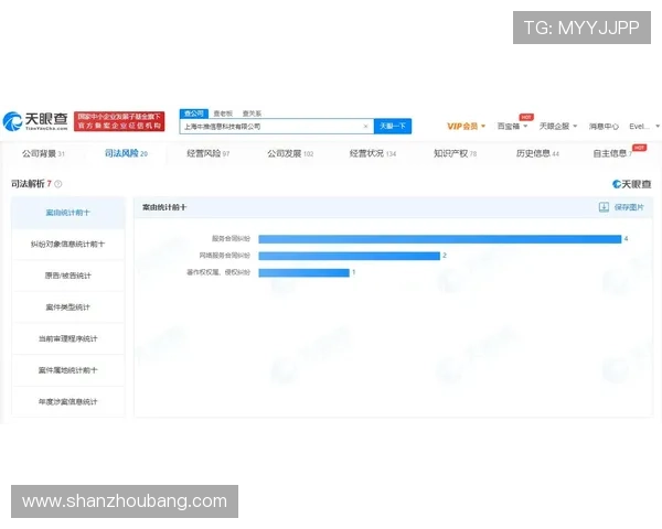 开云体育app官网用户评价与口碑分析，了解真实使用感受