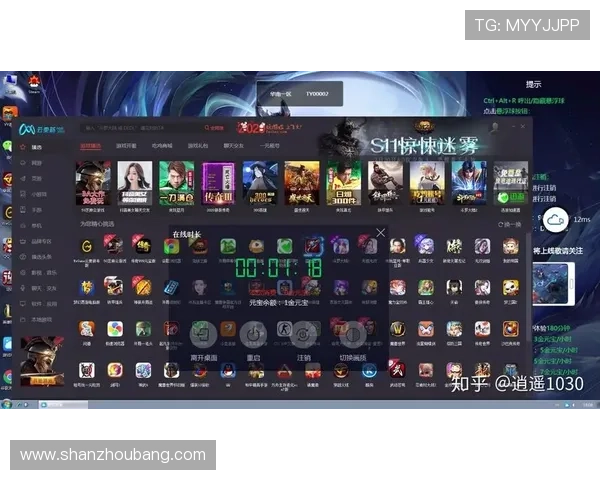 开云体育官方网页用户体验优化措施与功能介绍