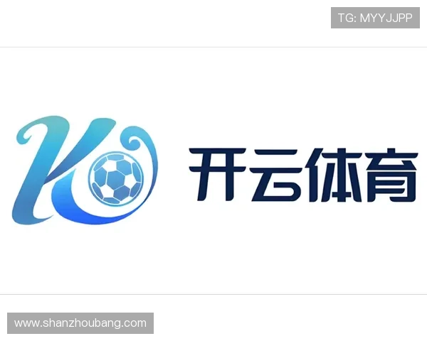 开云体育平台开户指南全面解析新手快速注册攻略