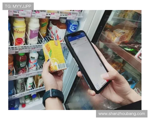 开云官网入口扫码支持多设备操作，随时随地轻松访问官方商城