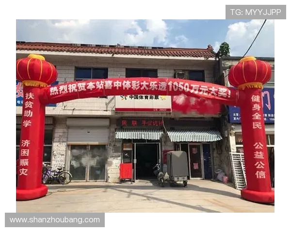 开云彩票官网用户评价与口碑，真实用户体验分享与反馈