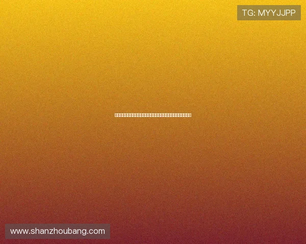 开云棋牌下载安全保障措施，严格数据保护，确保玩家信息安全无忧