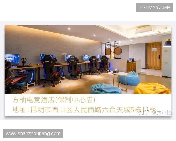 开云电竞注册流程优化提升注册效率的实用技巧