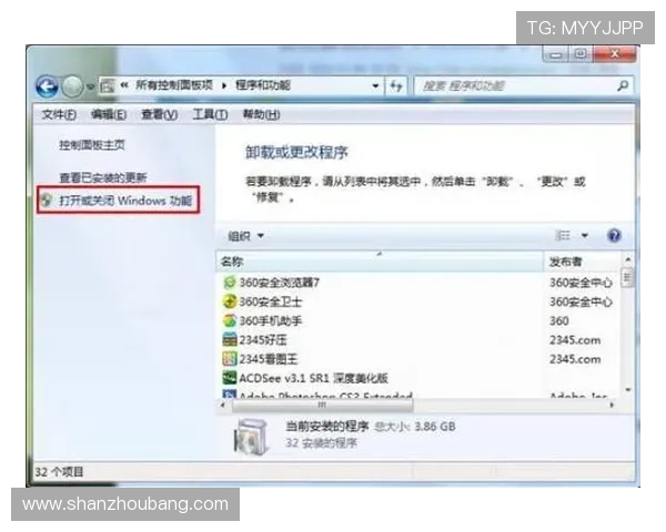 开云体育入口客服定期更新常见问题解答,帮助用户快速解决遇到的各种使用难题