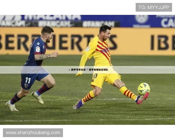 开云体育足球直播最新赛事全程高清免费观看体验 开云体育足球直播最新赛事全程高清免费观看体验