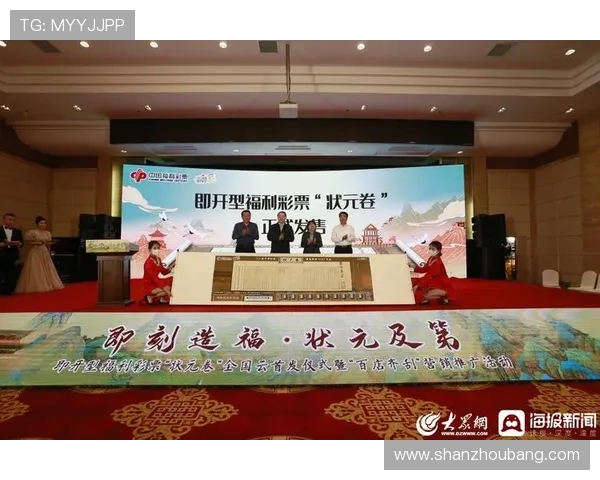 开云彩票官网多种支付方式支持，便捷存取资金无忧无虑