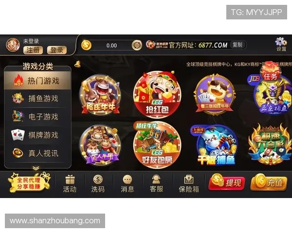 开云棋牌在线官网专业的技术团队，保障平台稳定运行与安全保障