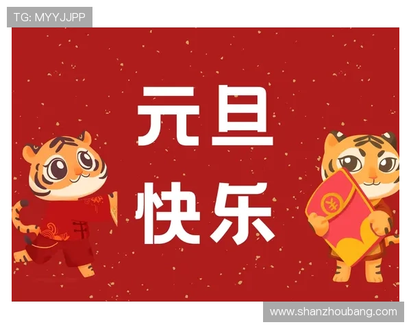 开运体育官网app：方便快捷的手机平台，让你随时随地享受开运指南服务