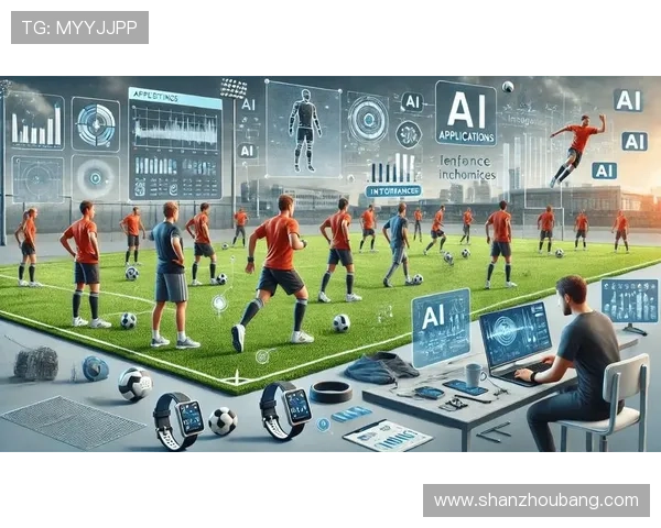 开云体育电子游戏平台的界面设计与操作体验优化,提升用户满意度