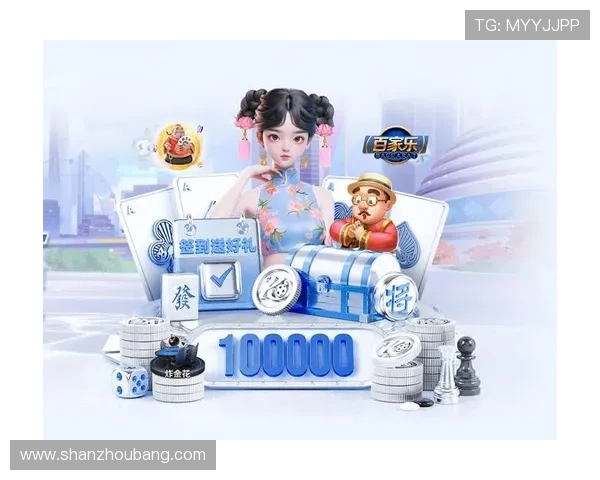 开云体验app官网入口详细介绍,帮助新手快速找到官方入口地址