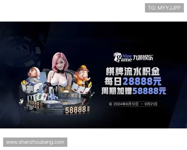 开云网址官网网页版最新登录入口全面介绍与使用指南