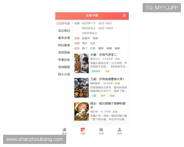 探索开云官方app下载站的独特优势,尽享便捷服务 探索开云官方app下载站的独特优势,尽享便捷服务