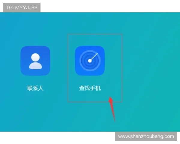 新用户如何顺利注册并登录开云手机在线登录官网入口 新用户如何顺利注册并登录开云手机在线登录官网入口