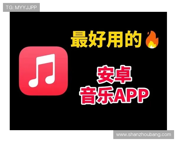 用图文详解教你如何成功进行开云app官网下载操作