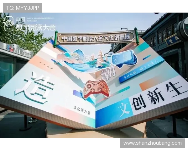 开云体育手机官网最新版本全面介绍与使用指南，助你轻松畅享体育赛事体验