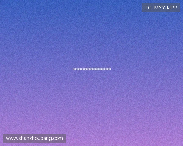 开云棋牌官网充值常见问题及解决方案全面解答玩家疑问