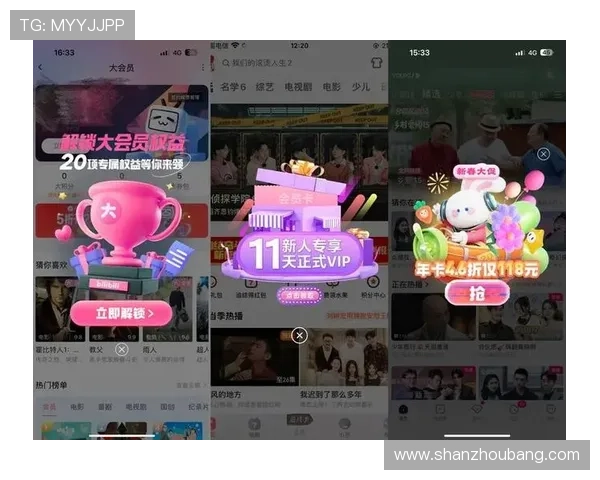 开云综合体育app下载如何订阅喜欢的体育赛事频道，享受个性化的观看体验