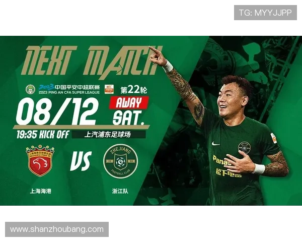 开运体育app网页版安全保障措施，确保用户个人信息与资金安全的全面解决方案