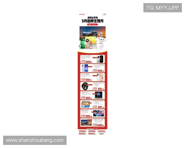 通过开云中国电子官网了解最新的产品活动和优惠信息，尽享科技魅力