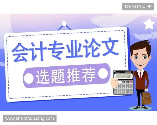 云开真人版会员注册遇到困难怎么办全面排查解决方案助你顺利注册成功