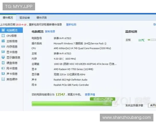 开云KY官网网页版最新版本下载与更新方法，确保您始终享受流畅稳定的游戏环境