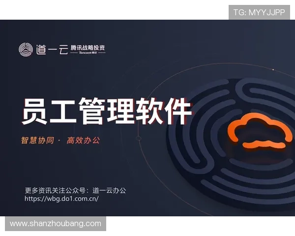 开云体育app官方下载入口，安全稳定的下载渠道确保您的账号信息安全与使用流畅