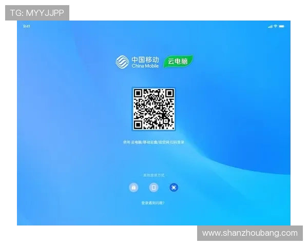 开云app登录入口注册流程中的注意事项及常见问题解答 开云app登录入口注册流程中的注意事项及常见问题解答
