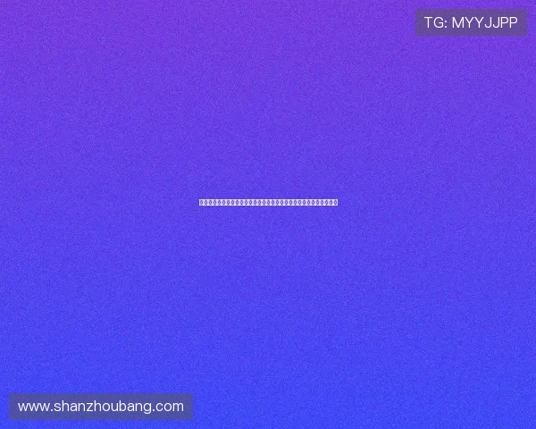 世界杯巴西海地比赛是真的吗?专家分析比赛真实性及可能的影响因素 世界杯巴西海地比赛是真的吗?专家分析比赛真实性及可能的影响因素