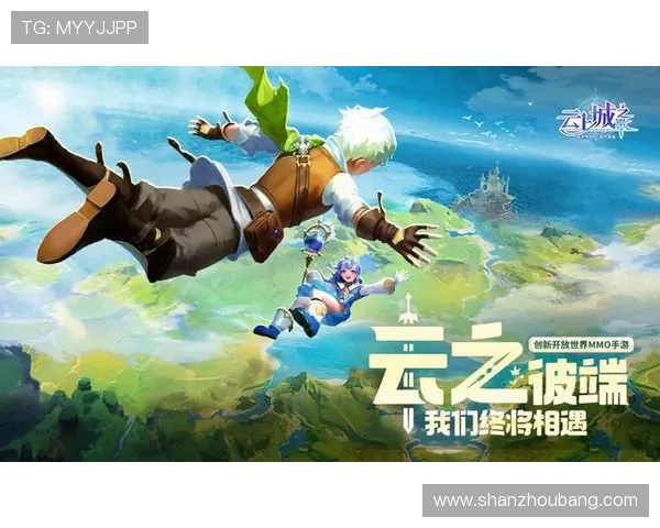 开云手机版下载官方网站提供详细的游戏安装教程与常见问题解答,帮助用户快速解决使用中的疑问 开云手机版下载官方网站提供详细的游戏安装教程与常见问题解答,帮助用户快速解决使用中的疑问