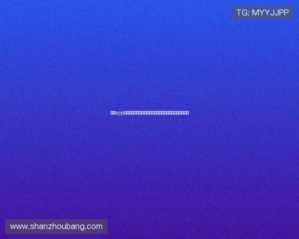 云开app登录助力用户第一时间获取世界杯赛事最新资讯与精彩瞬间 云开app登录助力用户第一时间获取世界杯赛事最新资讯与精彩瞬间